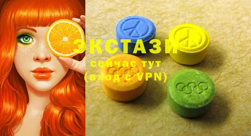 площадка какой сайт  магазин  наркотиков  Ульяновск  Ecstasy Дубай 