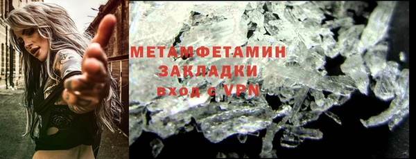 марки nbome Богданович