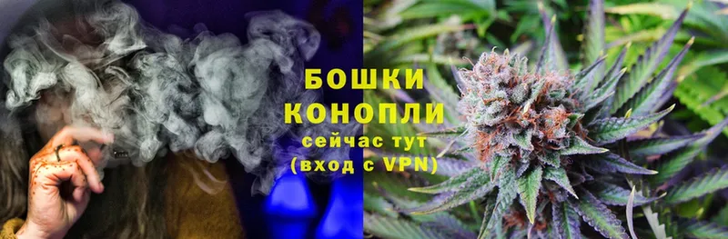 Канабис Amnesia  купить наркоту  Ульяновск 